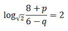 Wzór funkcji logarytmicznej do zadania 5